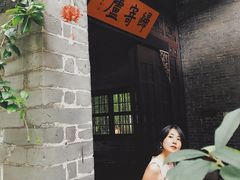 -东莞市可园博物馆