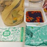 同事都在问的品质外卖——阳坊捞捞杯🍜