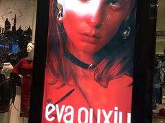 -万达广场(南京江宁店)