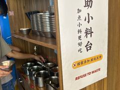 -小螺大作·螺蛳粉火锅(林和西店)