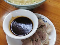 -宝丰饭店
