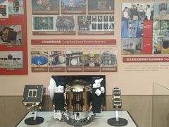 -哈尔滨工业大学-博物馆