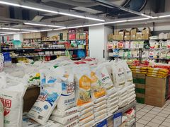 -美廉美多点(新龙店)