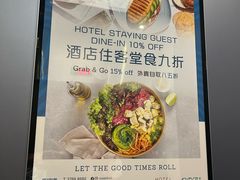 -香港悦品海景酒店
