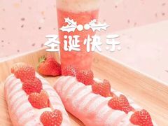 -LELECHA乐乐茶(上海五角场万达广场店)