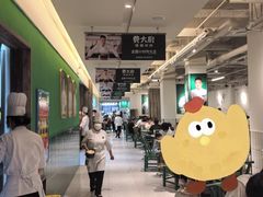-费大厨辣椒炒肉(太平老街店)