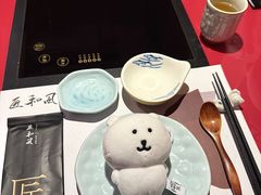 -匠和风精致料理(莆田财富中心店)