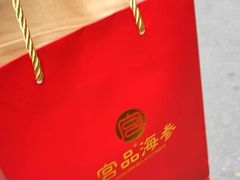 -宫品海参专卖店(黄浦老西门店)