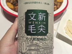 -农夫大盘鸡(经八路总店)