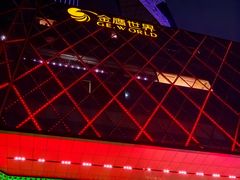 -MOSSO音乐酒吧·live house(南京旗舰店)