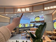 -龙湖南京江北天街