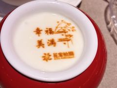 -花家怡园(四合院总店)