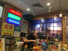-美芝莲(领展购物广场中关村店)