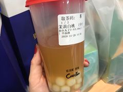 -宜北町(金源店)