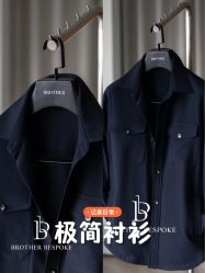 点击看大图 -Brother西服礼服定制·商务·婚礼(佛山南海店)