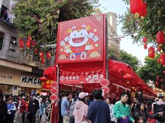 -越秀西湖花市(广州城市广场花卉店)