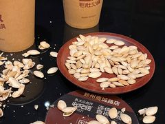 -巴奴毛肚火锅(商城路店)