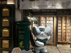 -猫的天空之城概念书店(苏州诚品店)