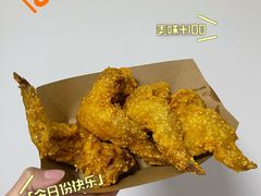 -潮禧记炸鸡翅(中旅店)