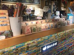 -猫的天空之城概念书店(苏州诚品店)