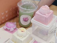 -积慕Cake(解放大道店)