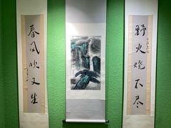 -月湖美术馆