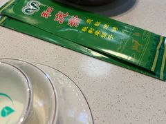 -和庆斋羊蝎子火锅·碳缸烧烤(顺义旗舰店)