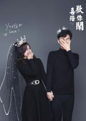 点击看大图 -易摄影婚纱摄影工作室