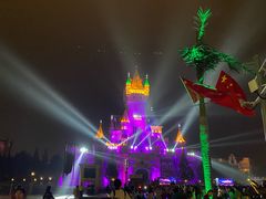 -青岛方特梦幻王国