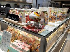 -爸爸糖吐司面包(大连高新锦辉商场店)