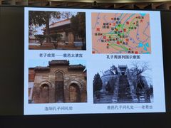 -哈尔滨工业大学-图书馆