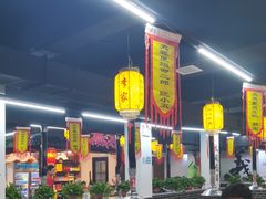 -李家水浒烤肉(五一店)
