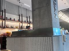 -乐班 Le'ban(凯德新地城店)