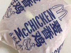 -麦当劳(新洲南路店)