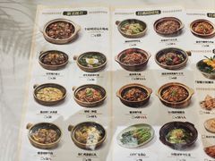 -火啫啫·粤式啫啫煲(南京弘阳店)