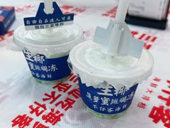 -不仔客海鲜·三亚老字号(第一市场店)