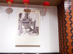 -林记木担鱼丸汤(鼓浪屿店)