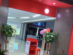 -柒酒烤肉(祁阳新天地店)