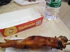 -一代烤翅王(大汉口店)