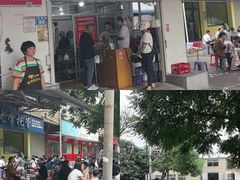 -老火车站牛肉粉