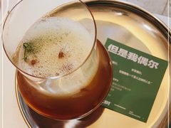 -村口大树(长乐路店)