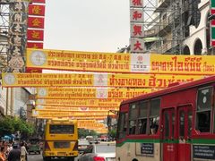 -唐人街(耀华力路)