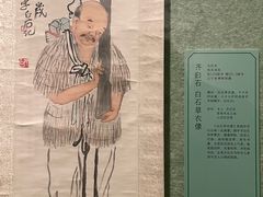 -辽宁省博物馆