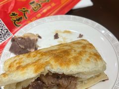 -高玛纳驴肉火烧(一世界店)