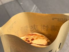 班戟薄饼夹雪糕单球-成裕雪糕店(士多店)