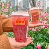 Emmm有一说一丸摩堂家的新品味道……