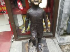 -步瀛斋(大栅栏西街店)