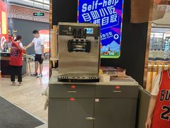 -三江源活鱼现烤(维多利摩尔城店)