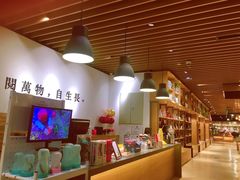 -G·SPACE(金鹰世界店)