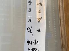 -BIJOU coffee&cocktail(龙岗万科广场店)
